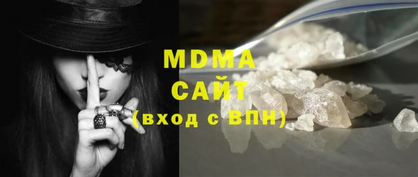 мет Вязники