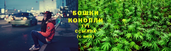 mdma Горно-Алтайск